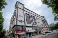 อินน์เจทัวร์ (สาขา มหาวิทยาลัยชนชาติกลาง-ใต้ และมหาวิทยาลัยสิ่งทอ อู่ฮั่น) โรงแรมใกล้Wuhan Polytechnic Architectural Engineering College