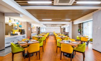 Vienna International Hotel (Suzhou University Town Metro Station)