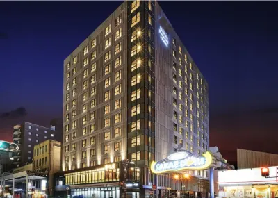 Daiwa Roynet Hotel Kumamoto Ginza Dori PREMIER Hotels near Suizenji Jojuen Garden