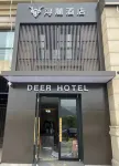E-sports Hotel (University Town) Các khách sạn gần Lianyungang Industry & Trade Higher Vocational and Technical School