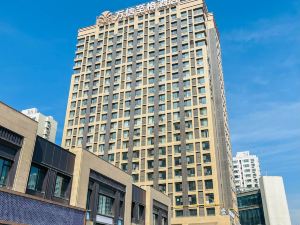 Wanxin Zhige Hotel Urumqi Convention and Exhibition Center