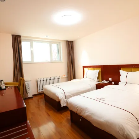 Fuyi Holiday Hotel (Aershan Railway Station Branch)