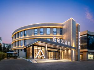 Zaozhuang High-speed Railway Station Atour X Hotel