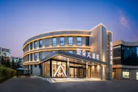 Zaozhuang High-speed Railway Station Atour X Hotel Hotel a Zaozhuang