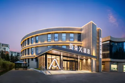 Zaozhuang High-speed Railway Station Atour X Hotel