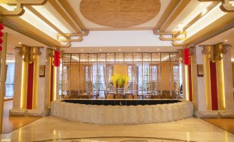 Yihai Alliance Hotel