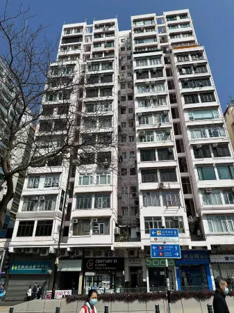 K.S. Guesthouse Отели рядом со станцией Западный Коулун