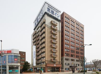 Toyoko Inn Yamagata-eki Nishi-guchi