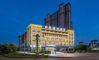 Huaibei Gareed Smart Hotel