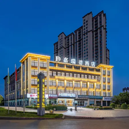 Huaibei Gareed Smart Hotel