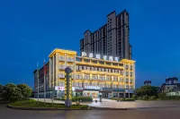 Huaibei Gareed Smart Hotel Hôtels à : Huaibei