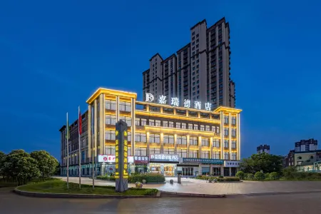 Huaibei Gareed Smart Hotel