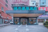 City Comfort Inn Hotel (Loudi Liangang Walmart)