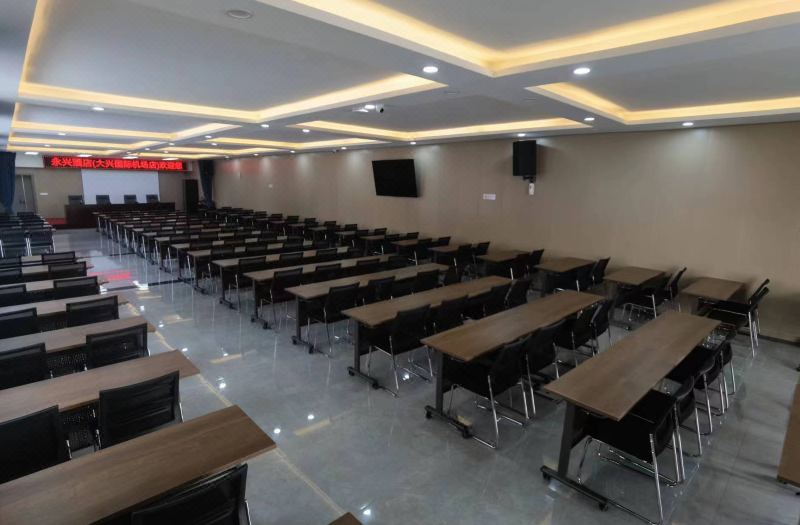 Beijing Yongxing Hotel photo 2