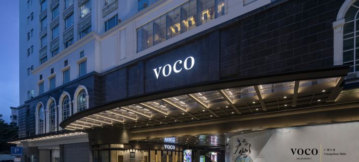 voco Guangzhou Shifu by IHG Hotels in Guangzhou