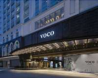 voco Guangzhou Shifu by IHG