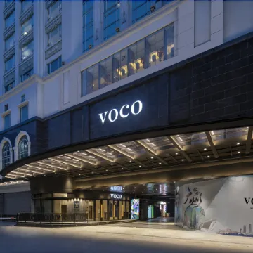 voco Guangzhou Shifu by IHG