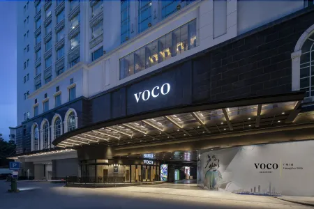 voco Guangzhou Shifu Отели рядом с достопримечательностью «Xinyi Association»