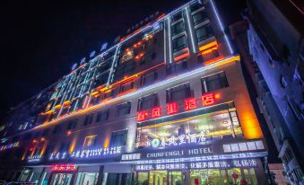 Chun Feng Li Hotel
