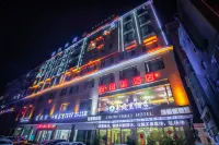 Chun Feng Li Hotel