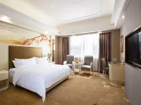 Vienna Classic Hotel (Lanshan Dongyun)