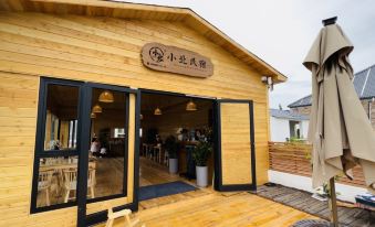 Nalati Xiaobei Homestay