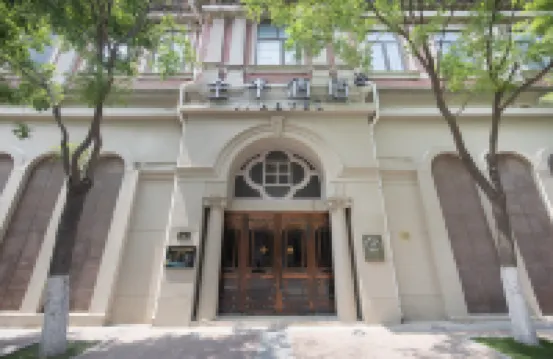 全季飯店（天津火車站津灣廣場店） 津灣廣場附近的飯店