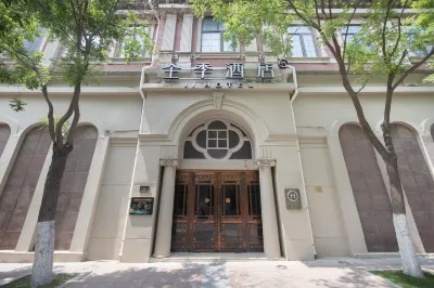 JI Hotel (Tianjin Railway Station Jinwan Plaza) Hotels in Tianjin