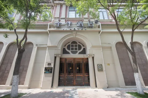 全季飯店（天津火車站津灣廣場店） 天津住宿飯店