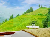 Yuelai Courtyard Hotel (Longsheng Longji Terrace Observation Deck)