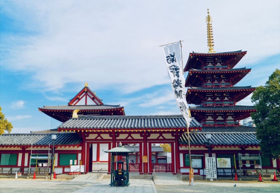 와쿠 시타데라마치 주변 명소