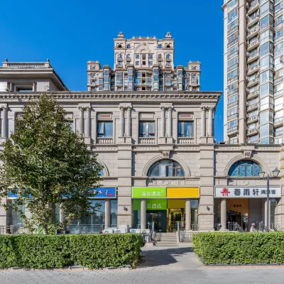 Hi Inn (Beijing Guomao Jiulongshan Subway Station) Hotels near محطة مترو جينغسونغ