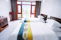 Jinhua Yi'an Shannashui Homestay