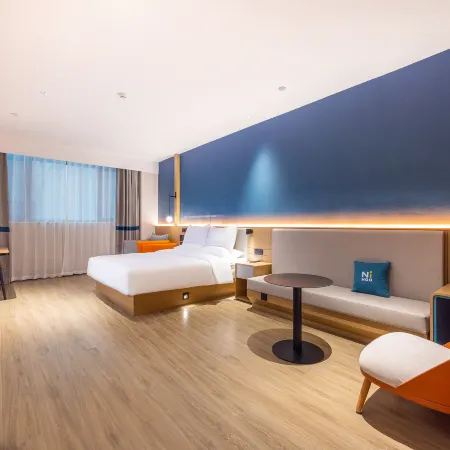 Hello Hotel (Lanzhou New District Zhongchuan Airport)