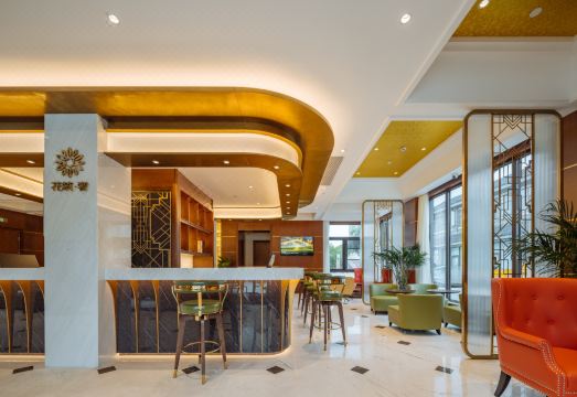 Floral Lux Hotel·Taizhou Fengchenghe Resort Hotel (Old Street) Hotel Overview