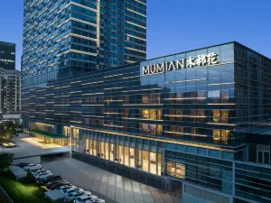 MUMIAN RiZhao Hotel