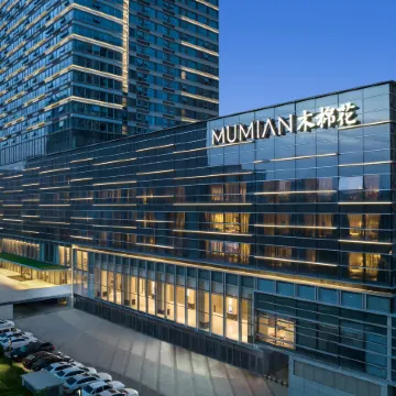 MUMIAN RiZhao Hotel