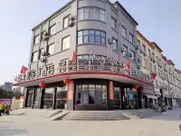 Shankee Hotel (Tancheng Bus Station) Hotels in Tancheng
