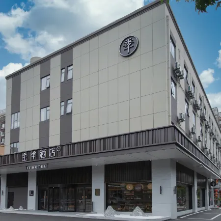 JI Hotel (Jingzhou Changjiang Daxue)