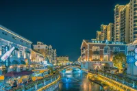 HanTing Hotel (Yancheng Municipal Government Golden Eagle Julong Lake) - 2 Sao