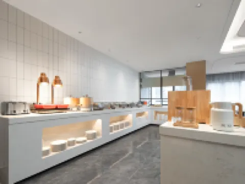 คันทรี่ อิน & สวีทส์ บาย แรดิสัน ไท่ซาน โรงแรมในไท่ซาน