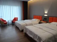 Hotels in Fucheng, Qamdo Hotels in Qamdo