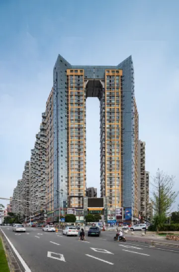 Homeinn Paibo · Yun Hotel (Chengdu Longquanyi Teachers University Modern Garden) Hotels in Chengdu