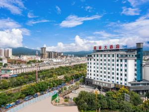 ShengHao Grand Hotel