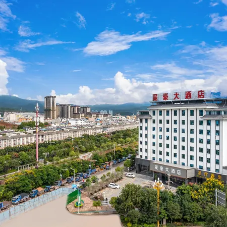 ShengHao Grand Hotel