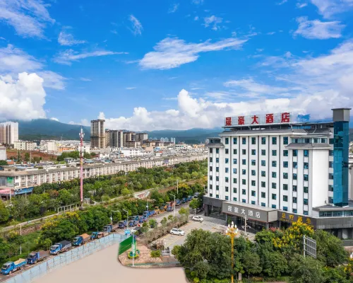 ShengHao Grand Hotel Hotels in Dayao