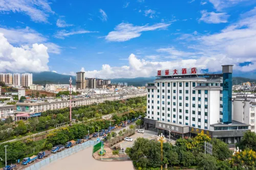 ShengHao Grand Hotel Hotels in Dayao