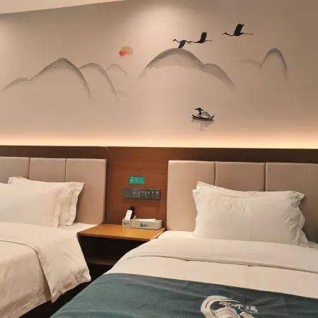 Pengxi Shenhuxi City Culture Hotel