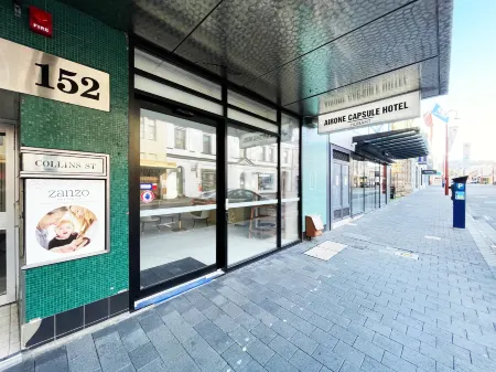 Airone Capsule Hotel Отели рядом с достопримечательностью «Tasmanian Museum and Art Gallery»