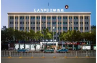 蘭歐飯店（重慶萬州店） 百安壩恆通夜市（變維大廈西北）附近的飯店
